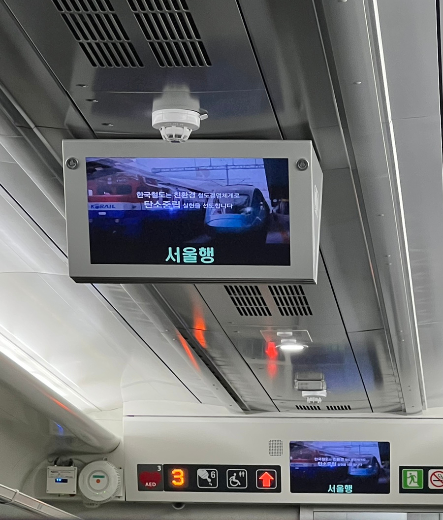 다경막창 이미지