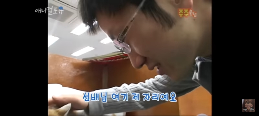 정우당구장 이미지