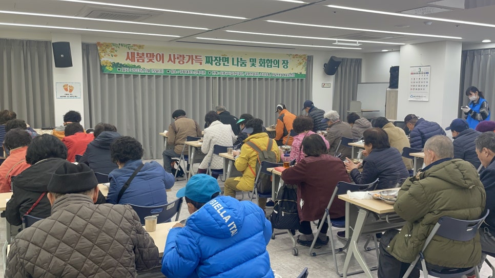 (주)조은유통 이미지