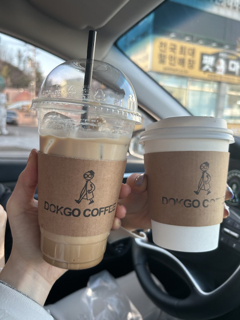 독고커피 이미지