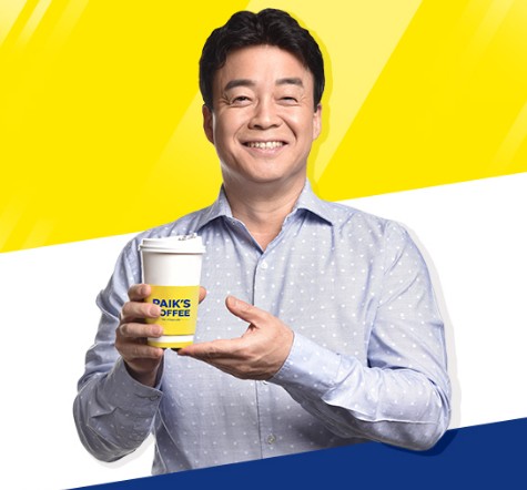 330다방 이미지