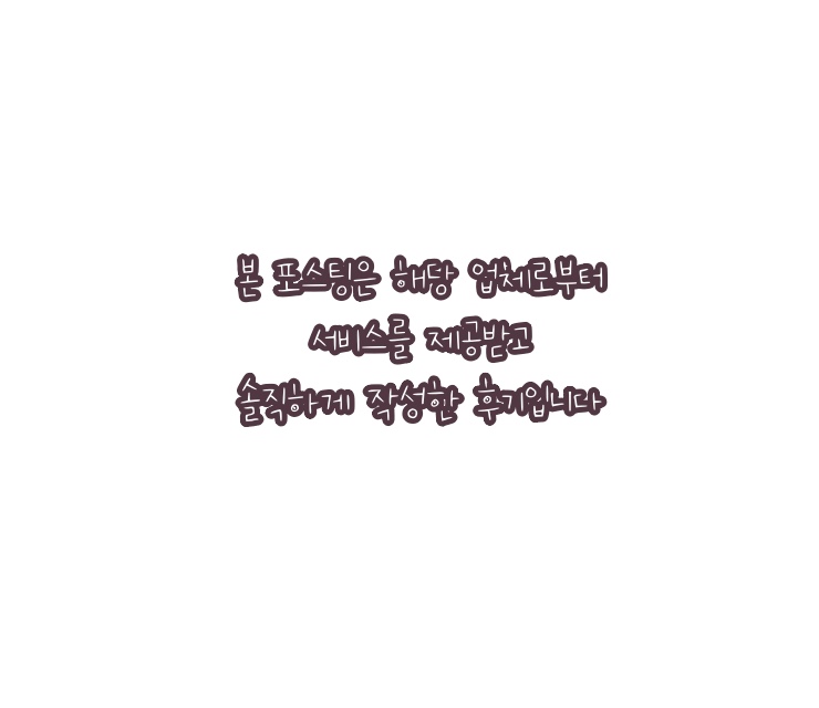두메(DUME) 이미지