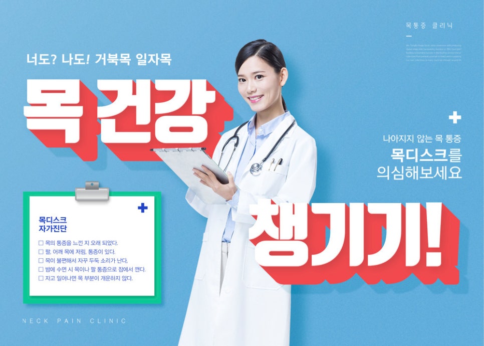 에이치에스컴퍼니 이미지