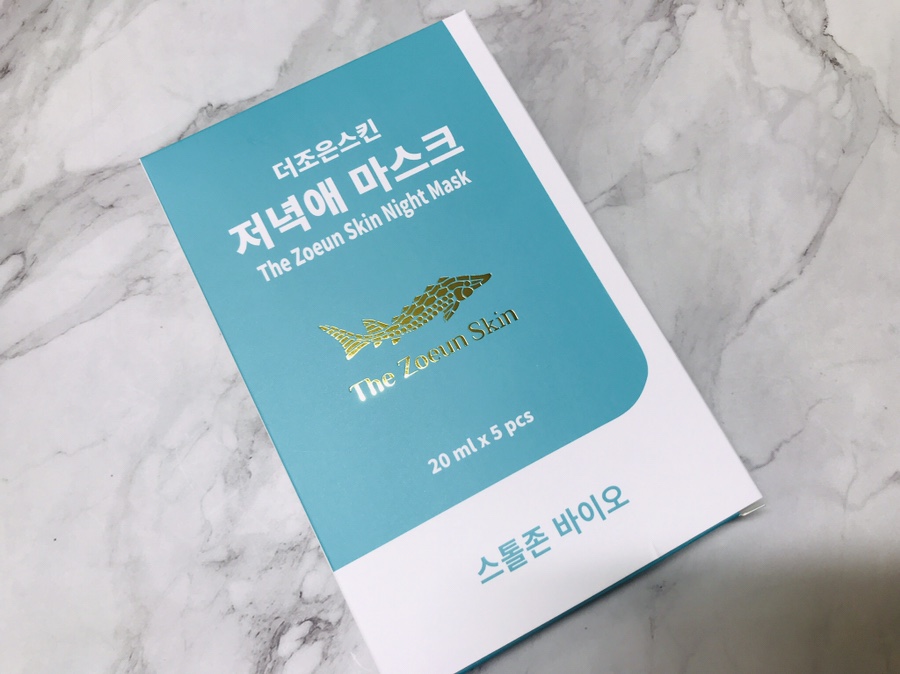 더조은홈케어 이미지