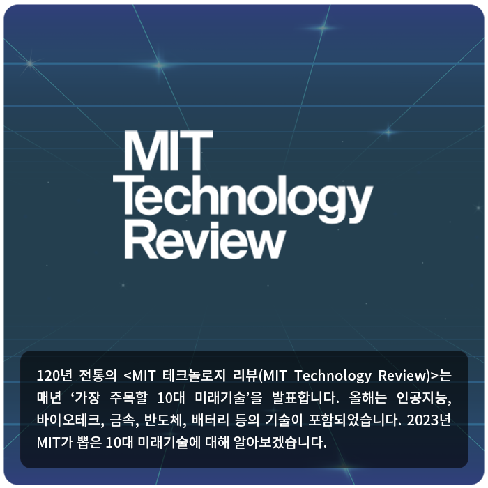 미래금속테크 이미지