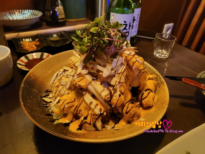 낙원치킨 이미지