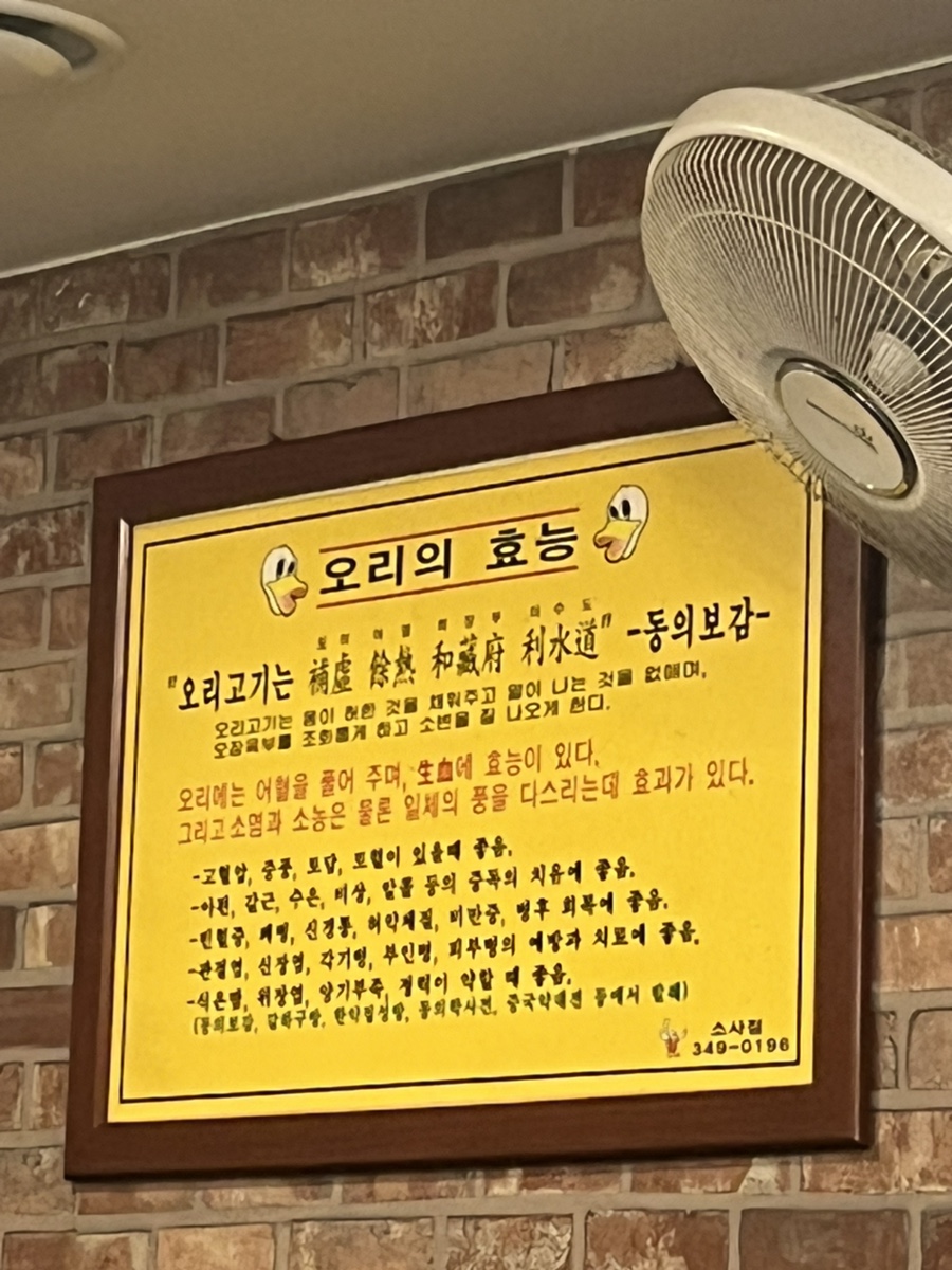 소사농장 이미지