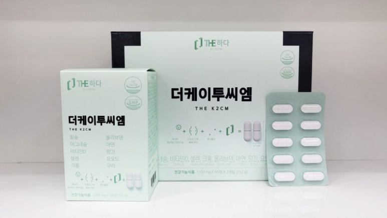 더씨엠 이미지