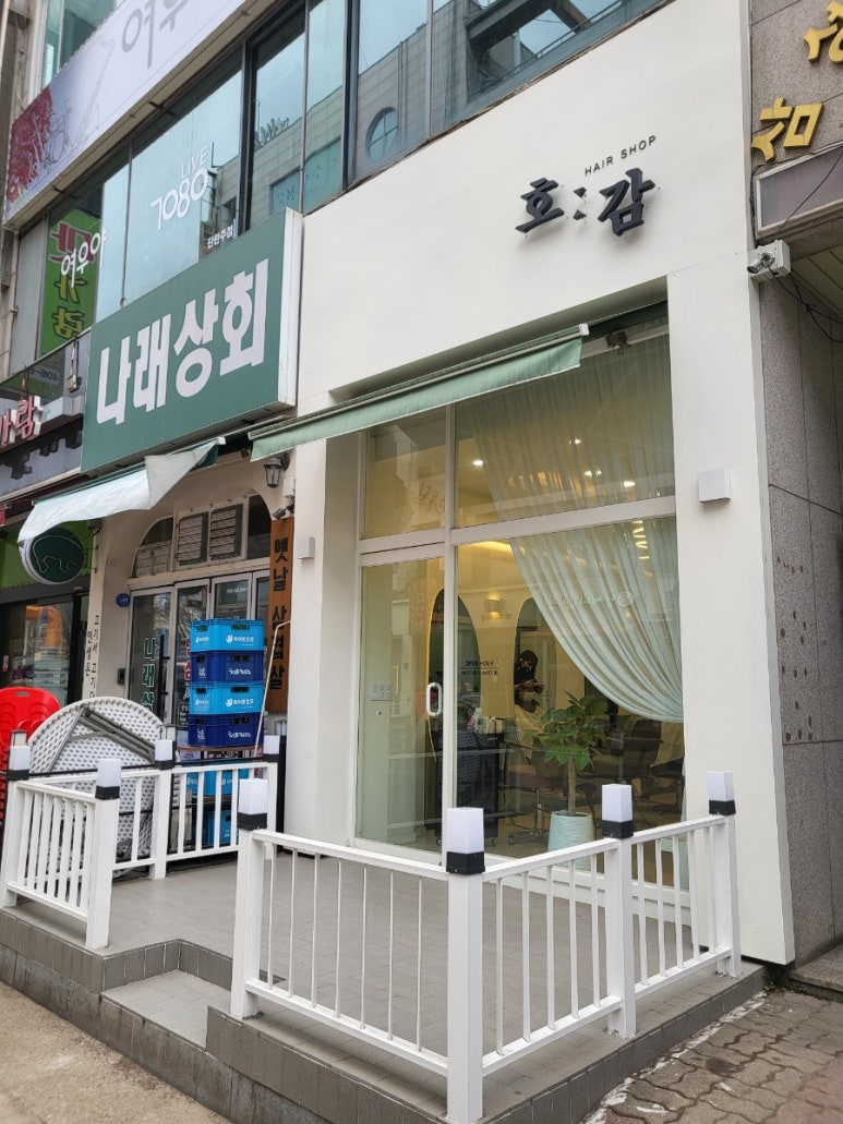 커피에반하다한대앞역점 이미지