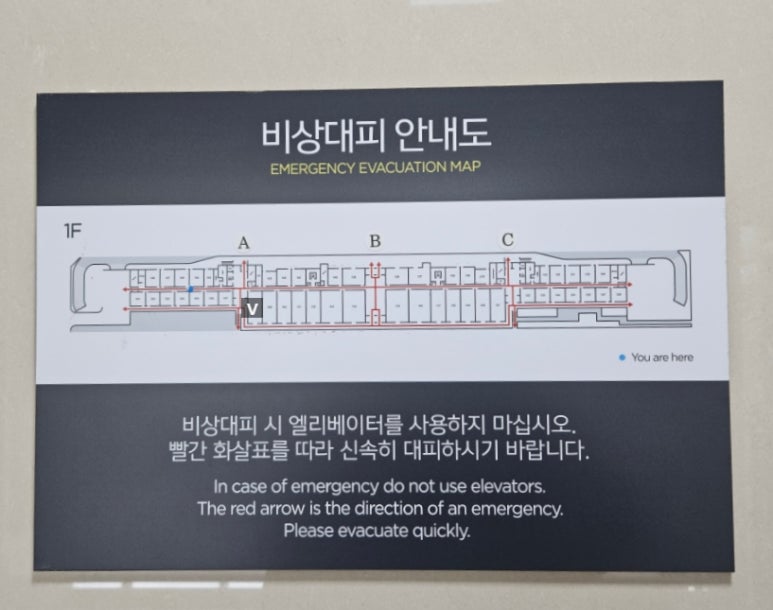 하삼동커피가음정점 이미지