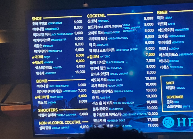 별밤노래클럽 이미지