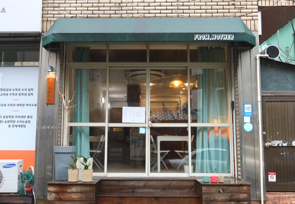 마더떡볶이 이미지