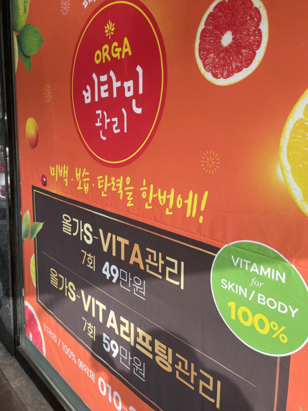제이에이치드림 이미지