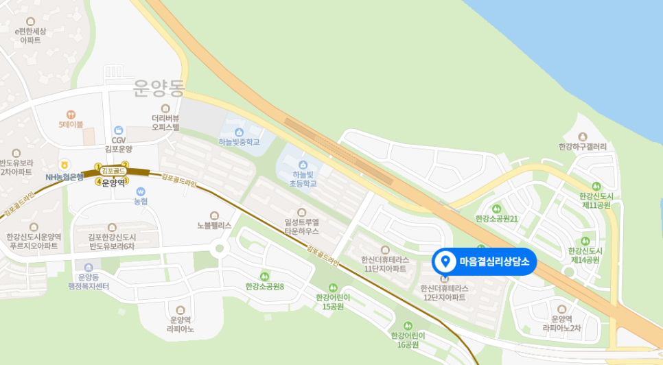 따뜻한상담소심리상담센터 이미지