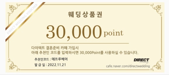 한누리광고 이미지