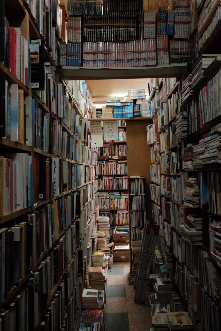형설서점 이미지