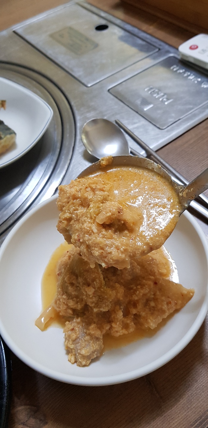 삼보가든 이미지