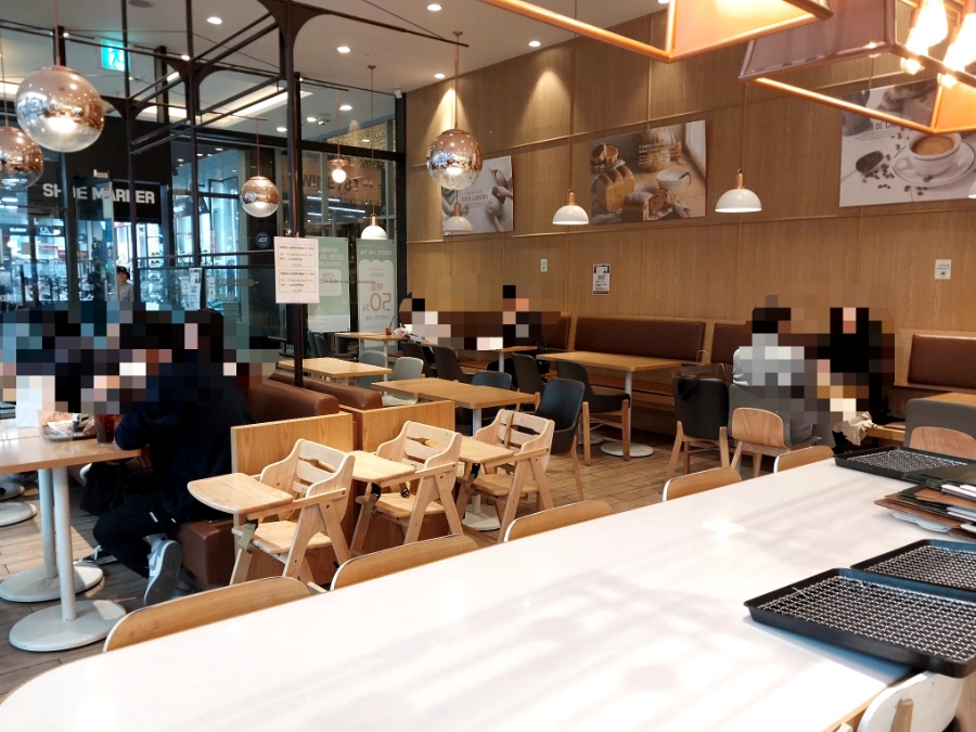뚜레쥬르 수원판타지움점 이미지