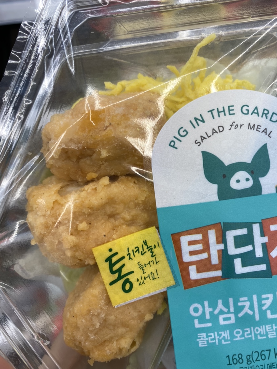 GS25광진캠퍼스점 이미지