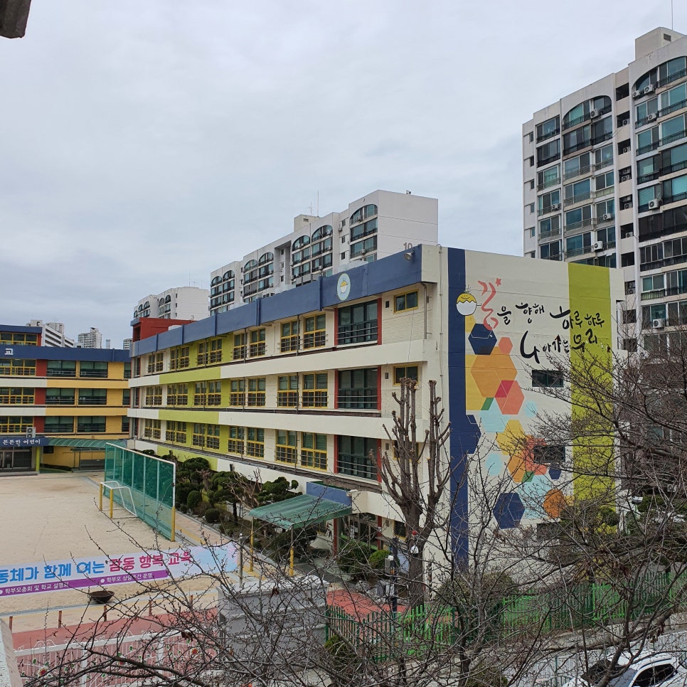 동산유리샷시 이미지