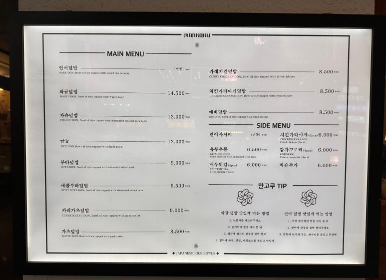 영통중심상가 이미지