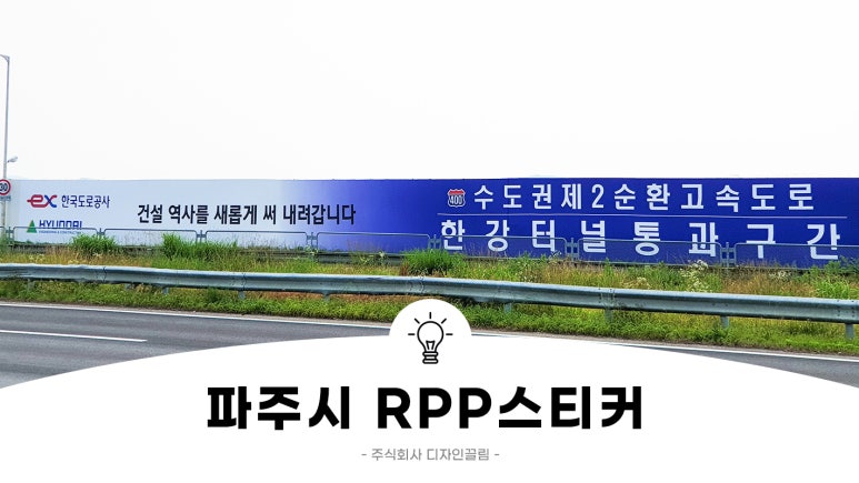 끌림광고디자인 이미지