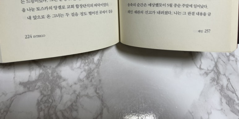 알라딘인쇄 이미지