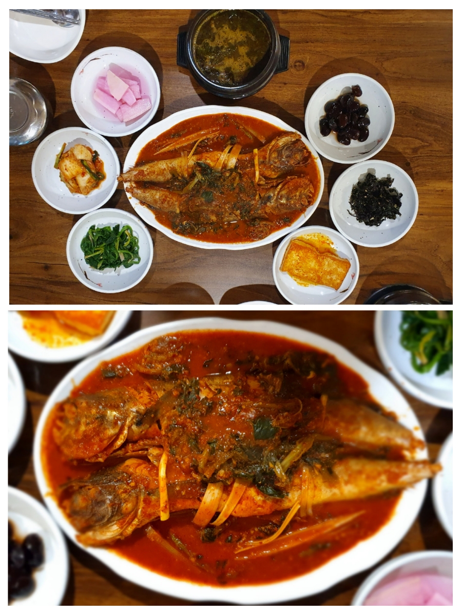 송원코다리 이미지