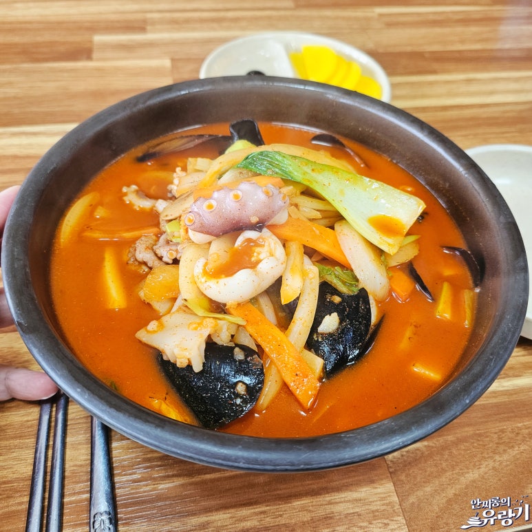 퇴촌짬뽕집 이미지