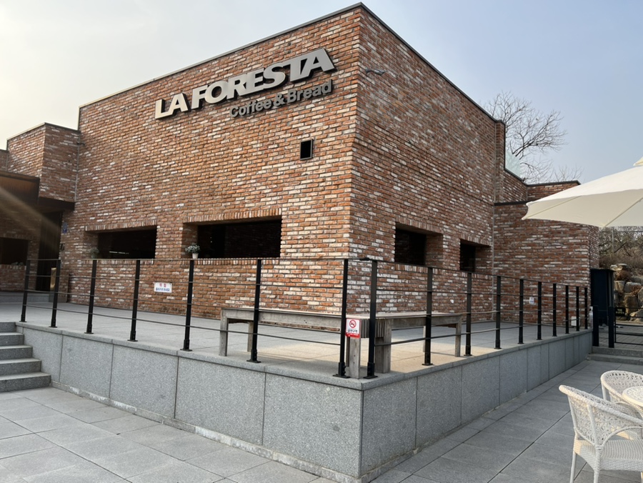 LAFORESTA(라포레스타) 이미지