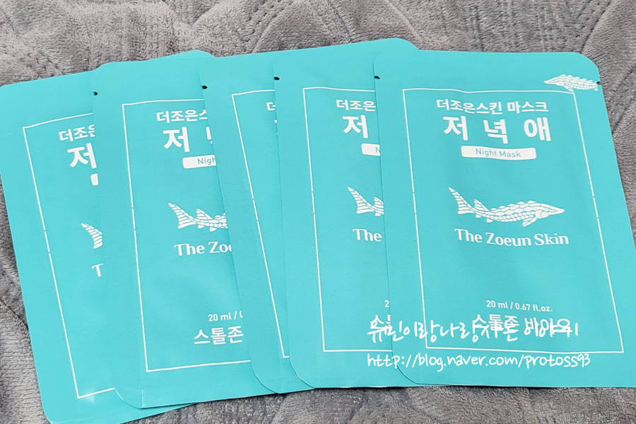 더조은홈케어 이미지