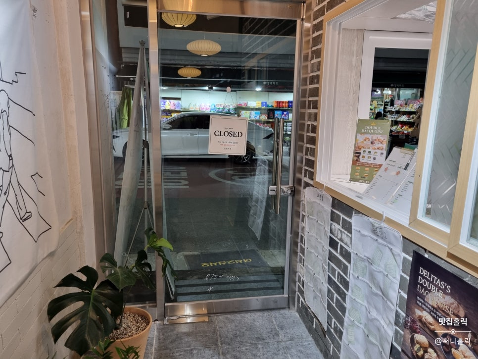 로브카페 이미지