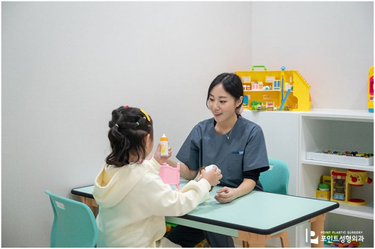 용산아동발달센터 이미지