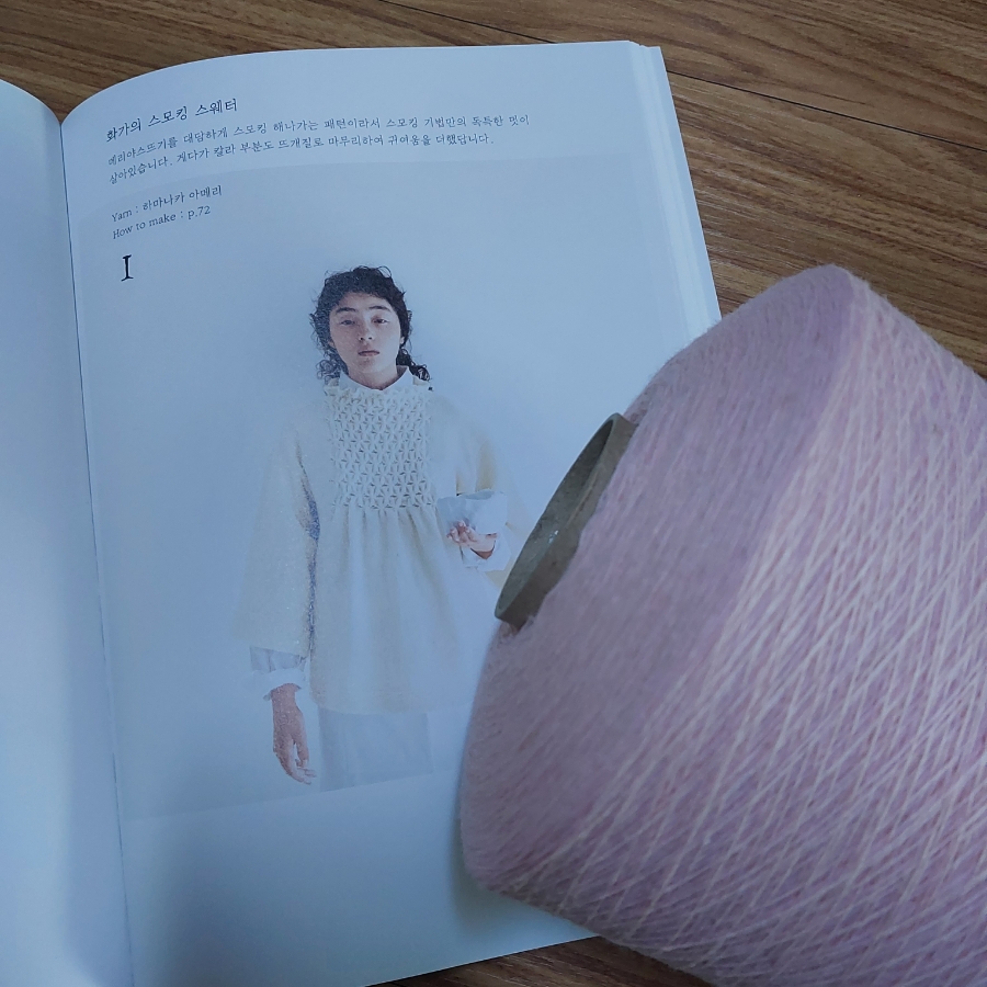 울리얀 이미지