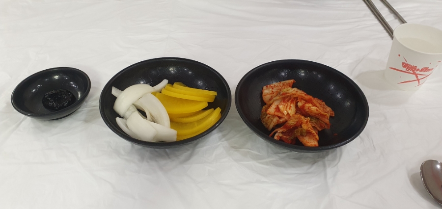 양지각 이미지