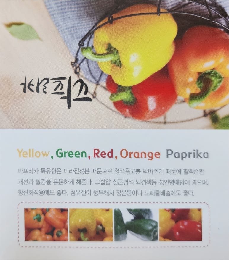 탐진환경 이미지