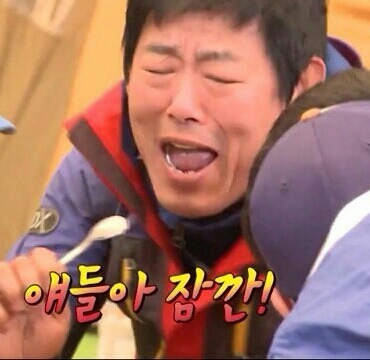 오진관 이미지