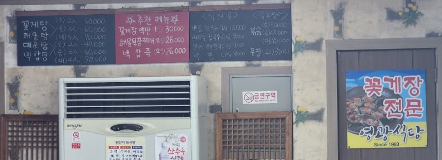 휘목아트카페 이미지