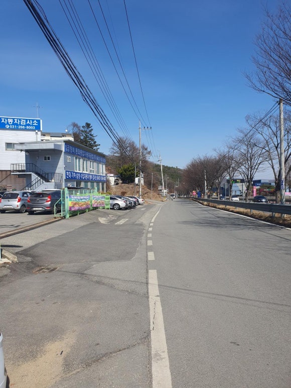 동화자동차공업사 이미지