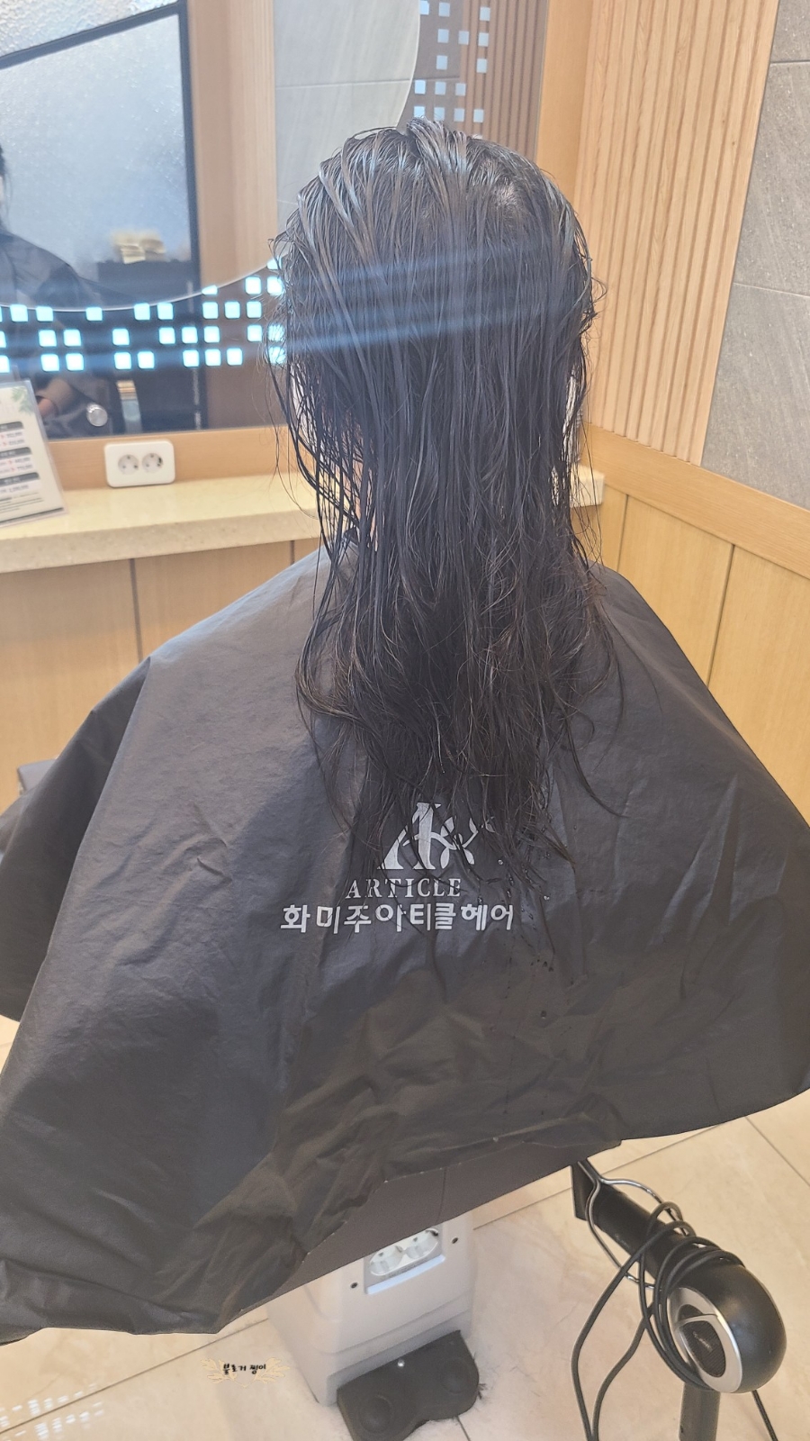 루비헤어 이미지