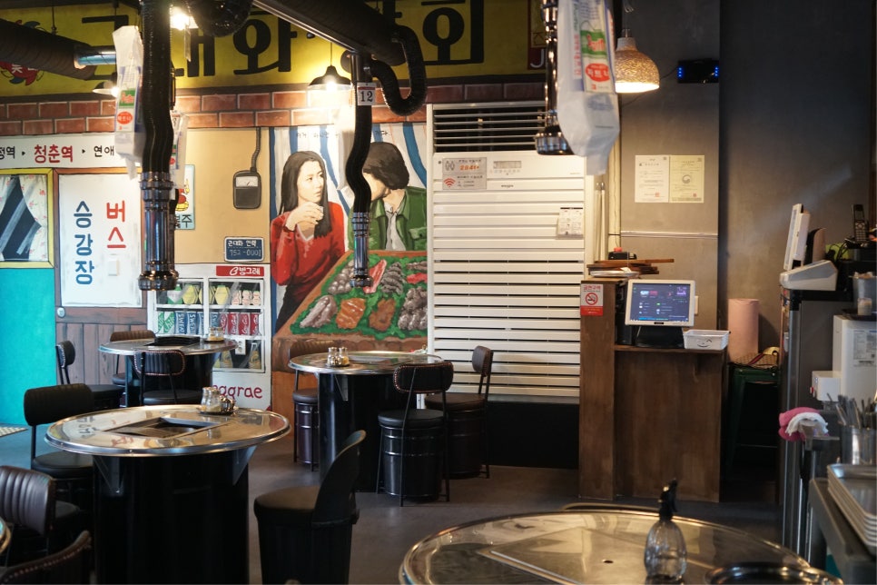 동남상회 이미지