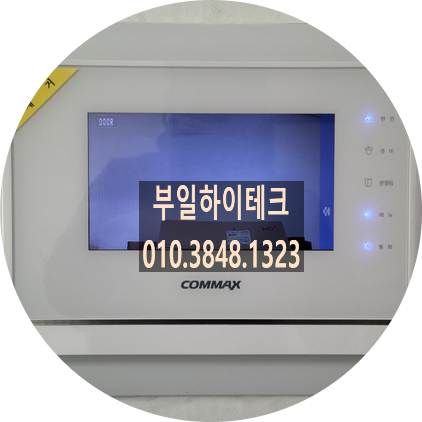 폰프라자 이미지