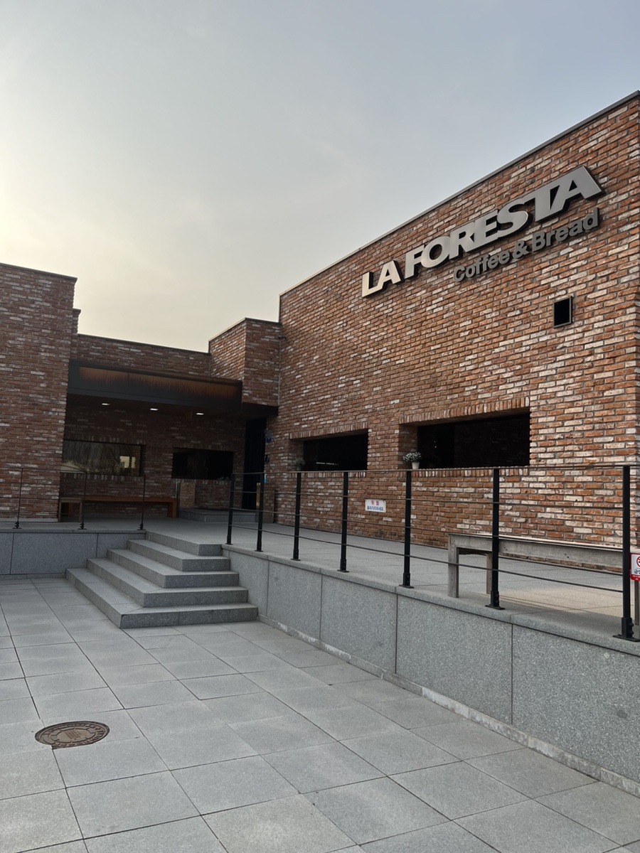 LAFORESTA(라포레스타) 이미지