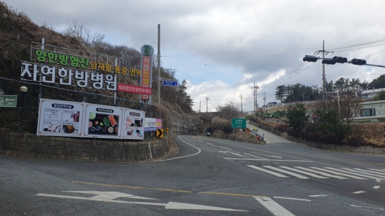 남파랑길 12코스 이미지