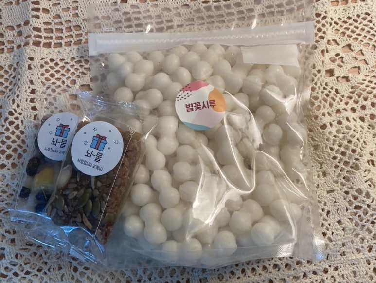 별꽃시루 이미지