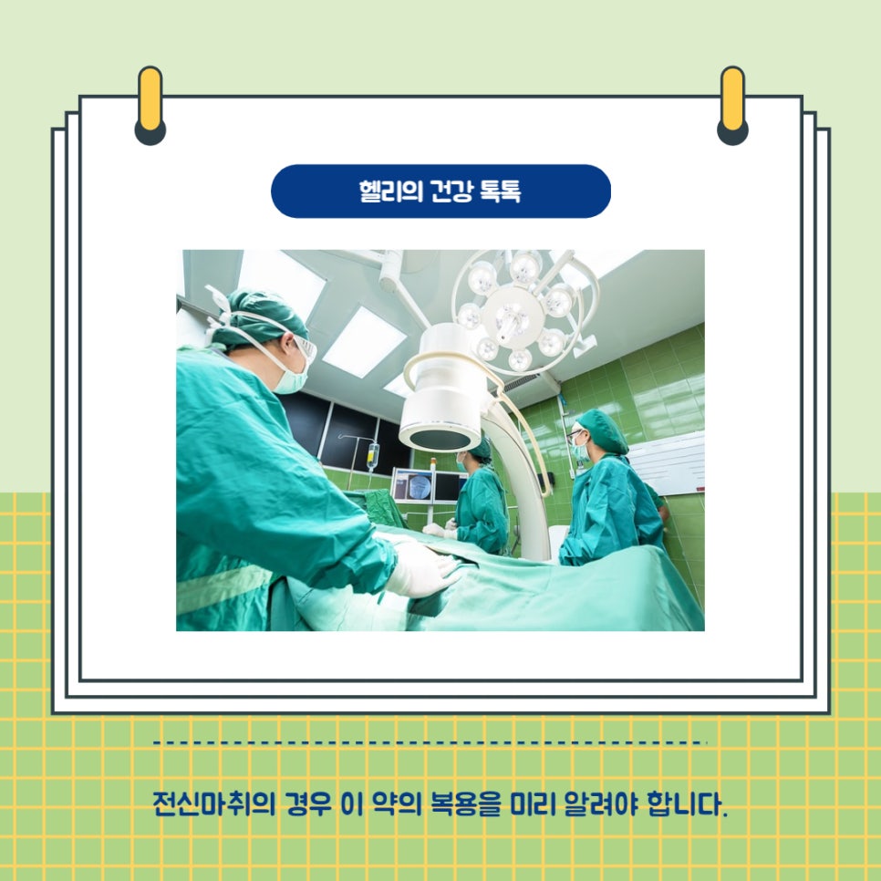 태자상회 이미지