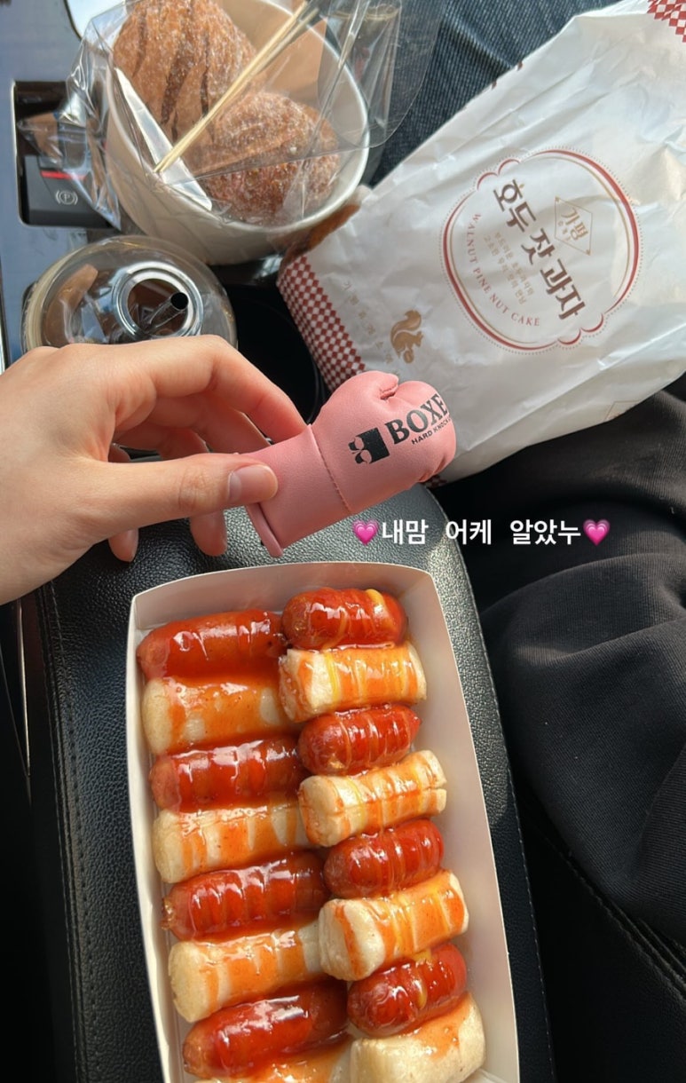 가평휴게소공차서울방향 이미지