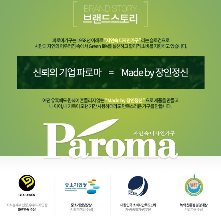 키친애 이미지