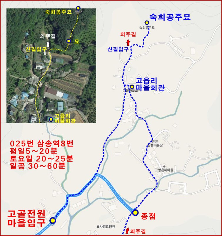 숙정씨 이미지