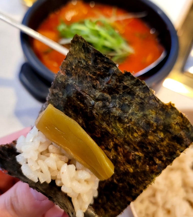 인생은밥이다서울대 이미지